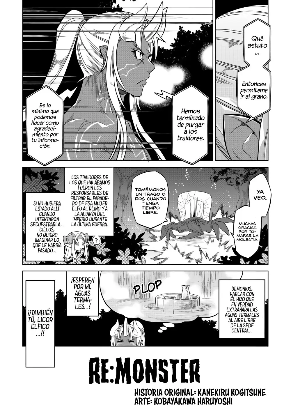 Re: Monster capítulo 55, página 3