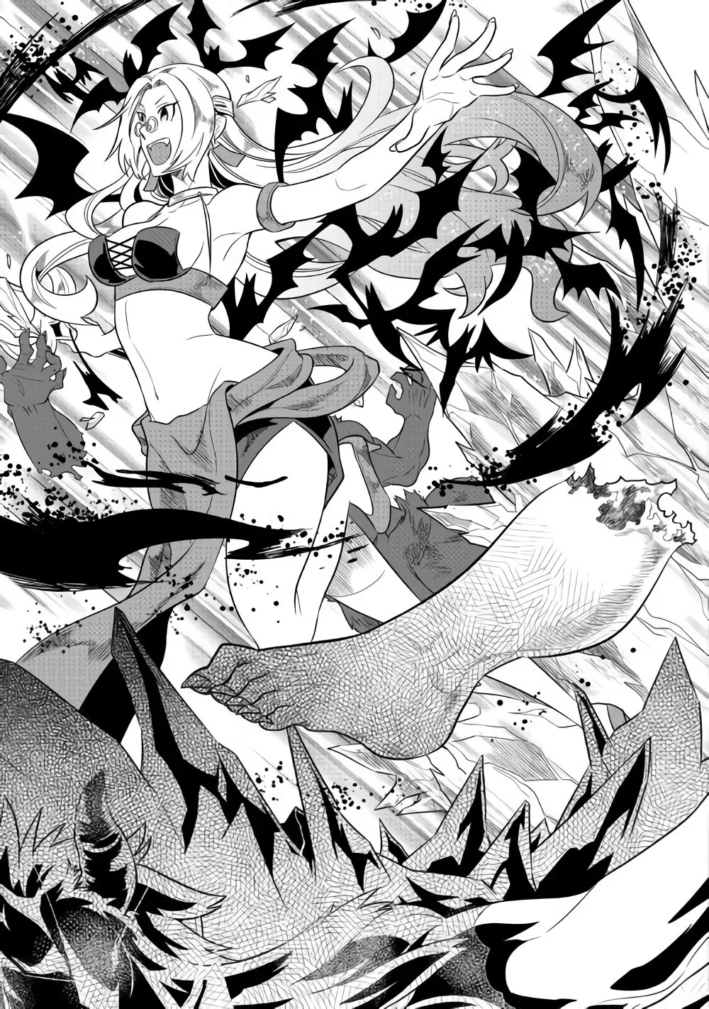 Re: Monster capítulo 55, página 12
