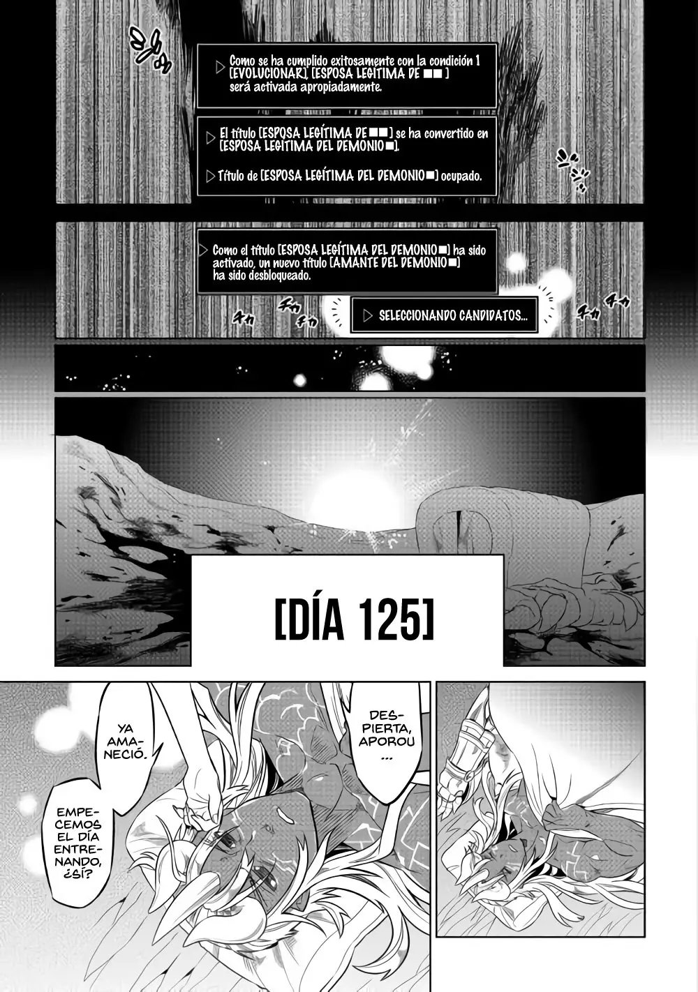 Re: Monster capítulo 55, página 16