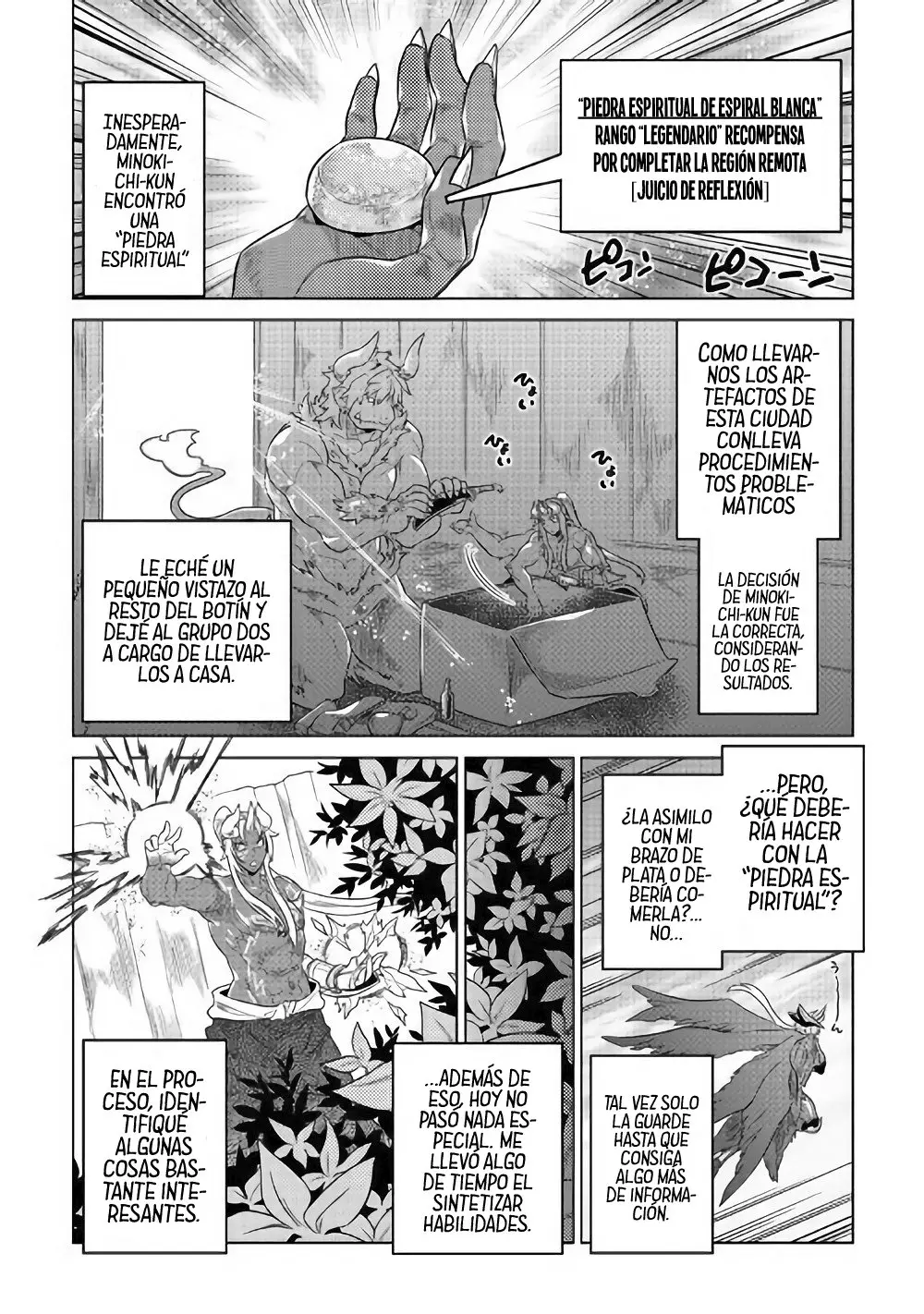 Re: Monster capítulo 57, página 7
