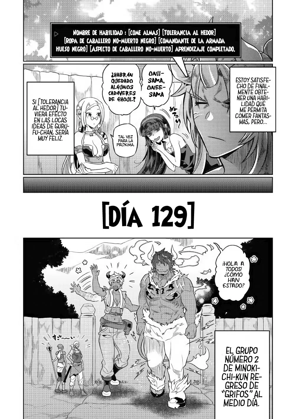 Re: Monster capítulo 57, página 11