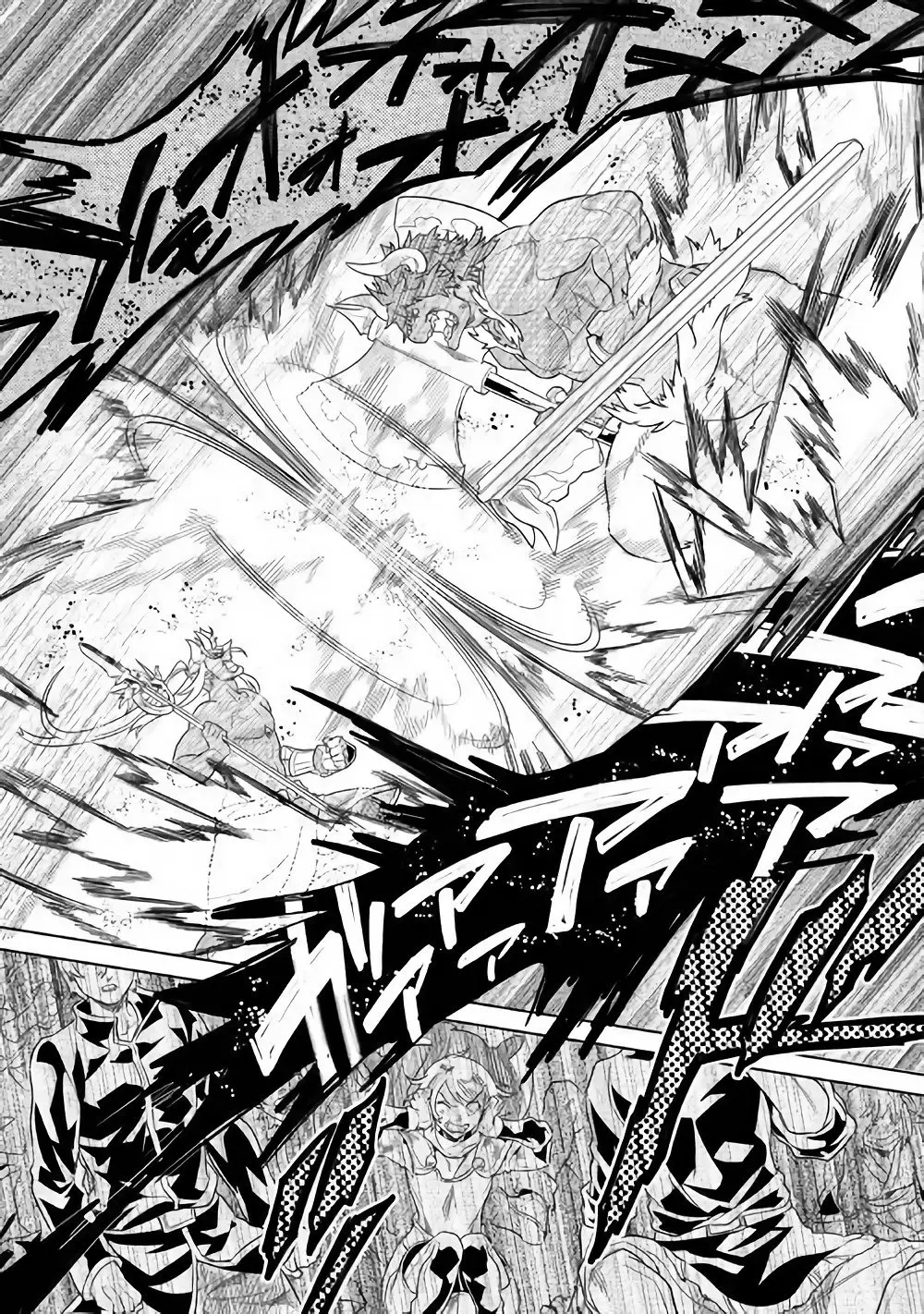 Re: Monster capítulo 57, página 16