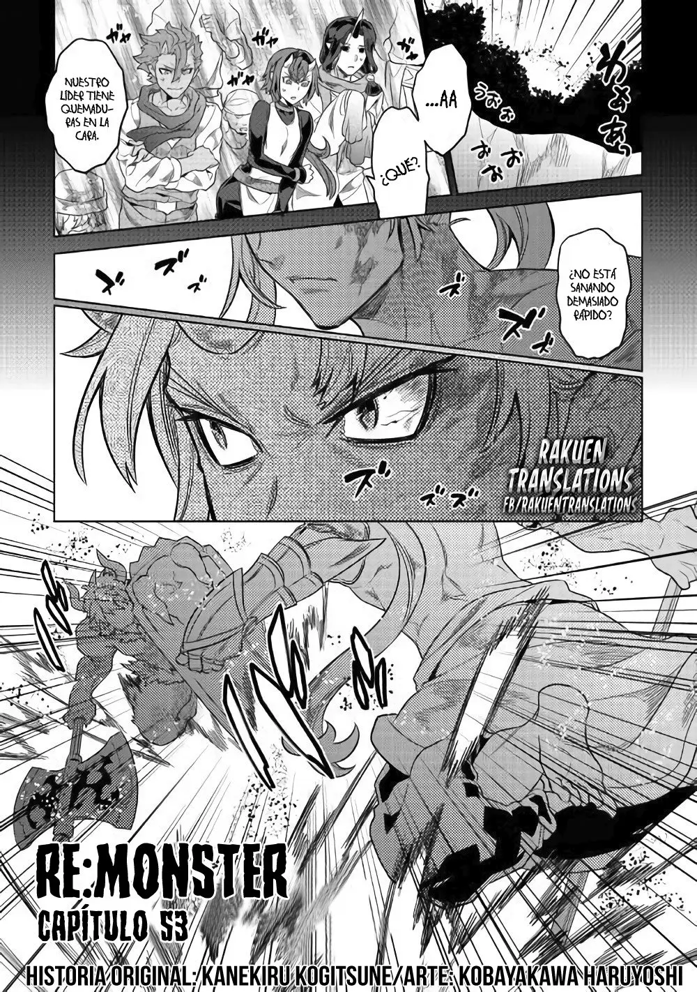 Re: Monster capítulo 58, página 2