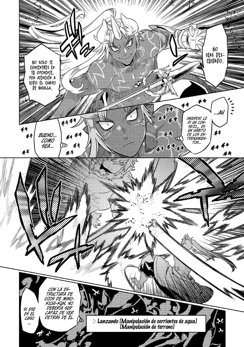 Re: Monster capítulo 58, página 3