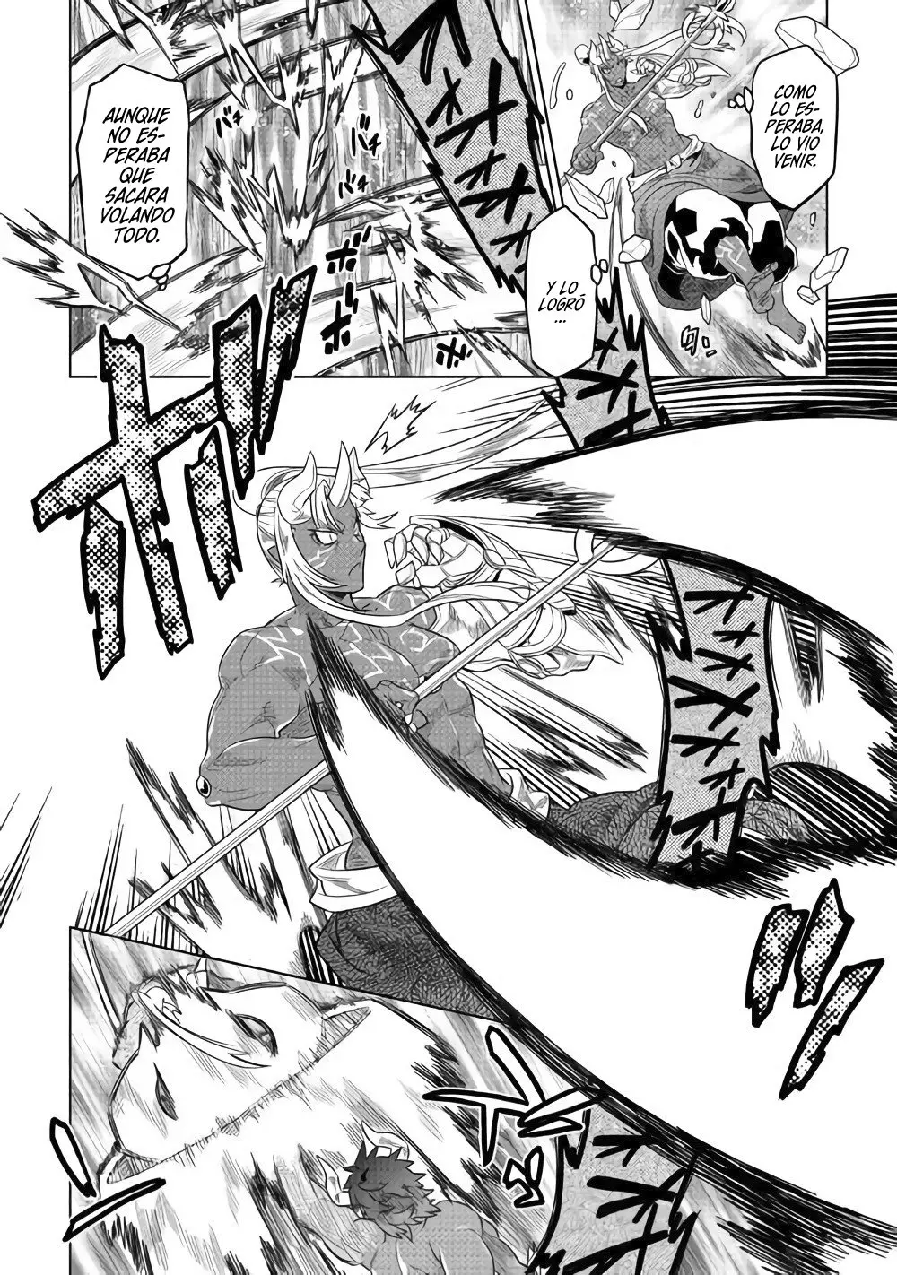 Re: Monster capítulo 58, página 5