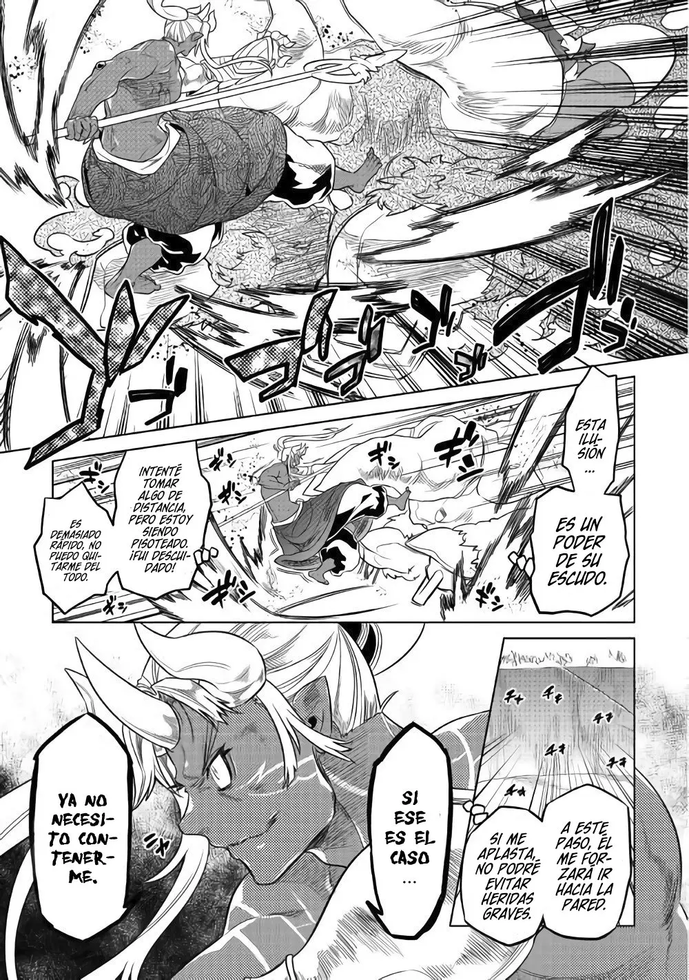 Re: Monster capítulo 58, página 6