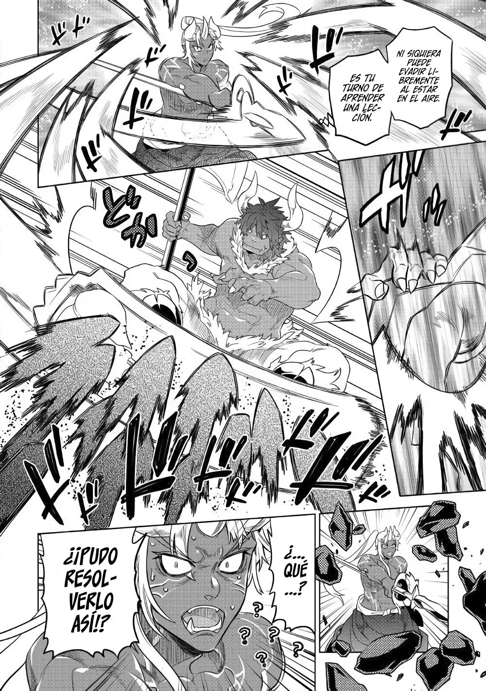 Re: Monster capítulo 58, página 17
