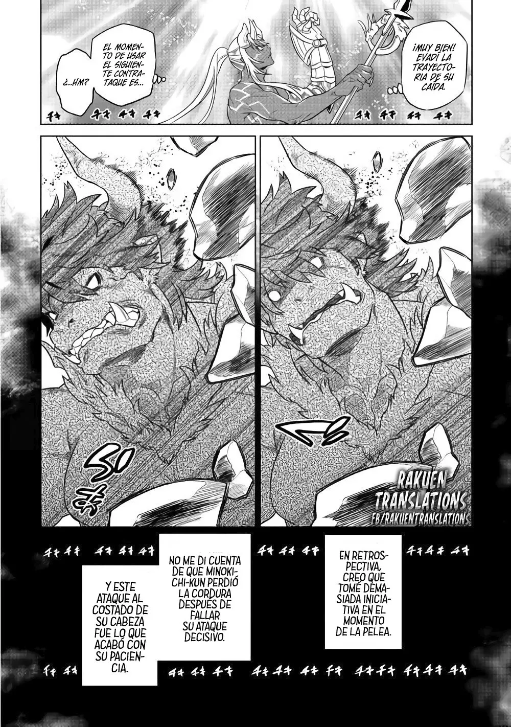 Re: Monster capítulo 58, página 19