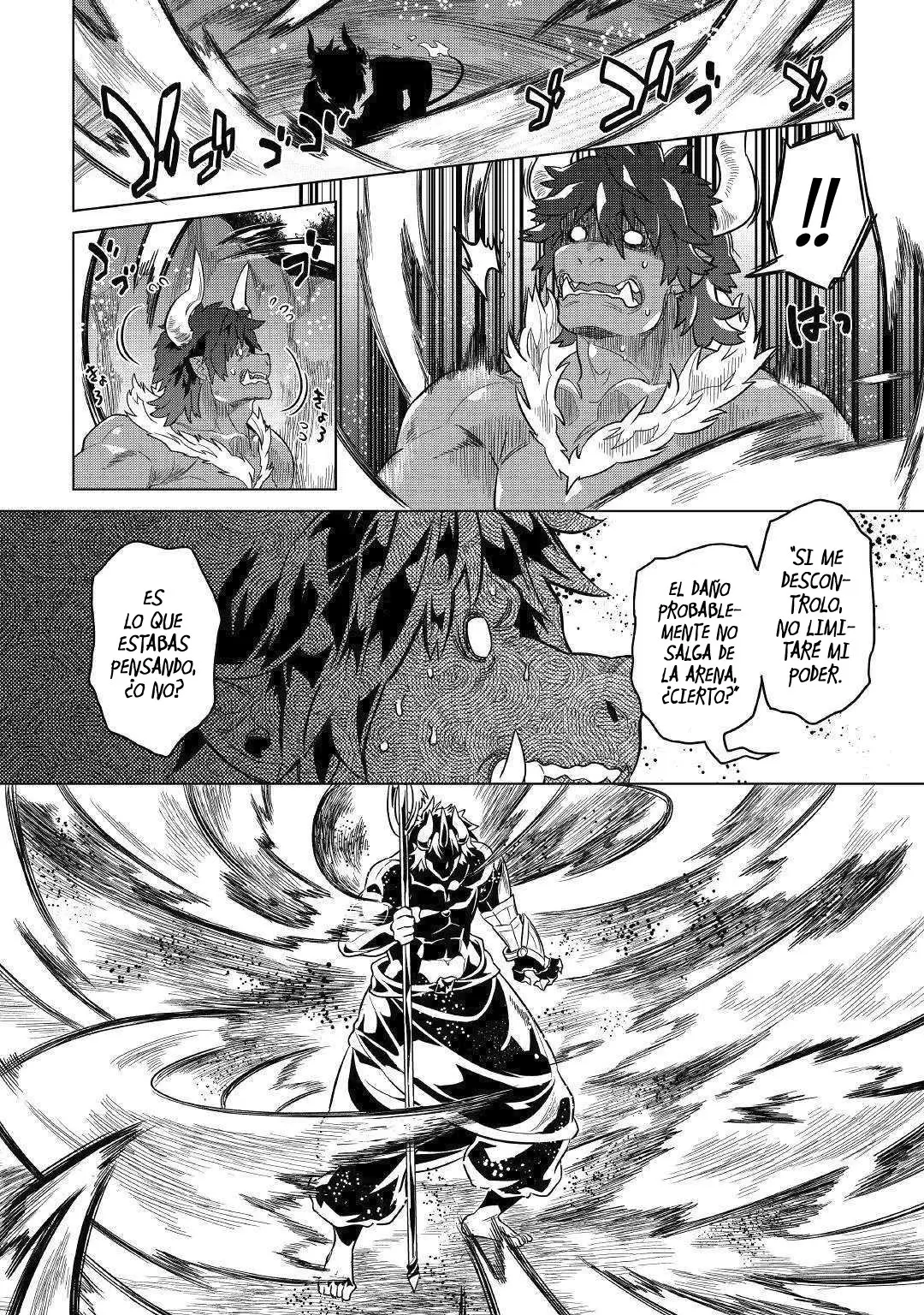Re: Monster capítulo 59, página 3