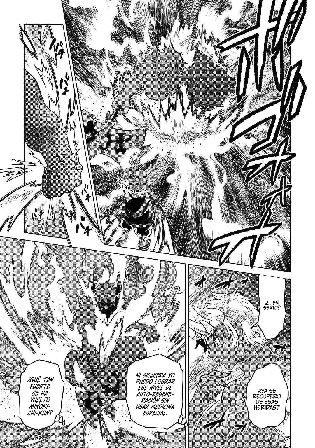Re: Monster capítulo 59, página 8