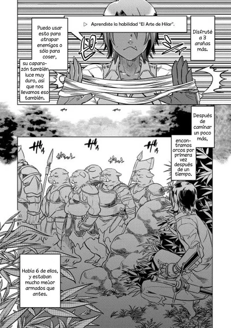 Re: Monster capítulo 6, página 7