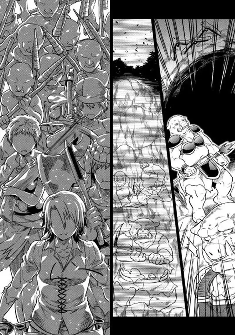 Re: Monster capítulo 6, página 21