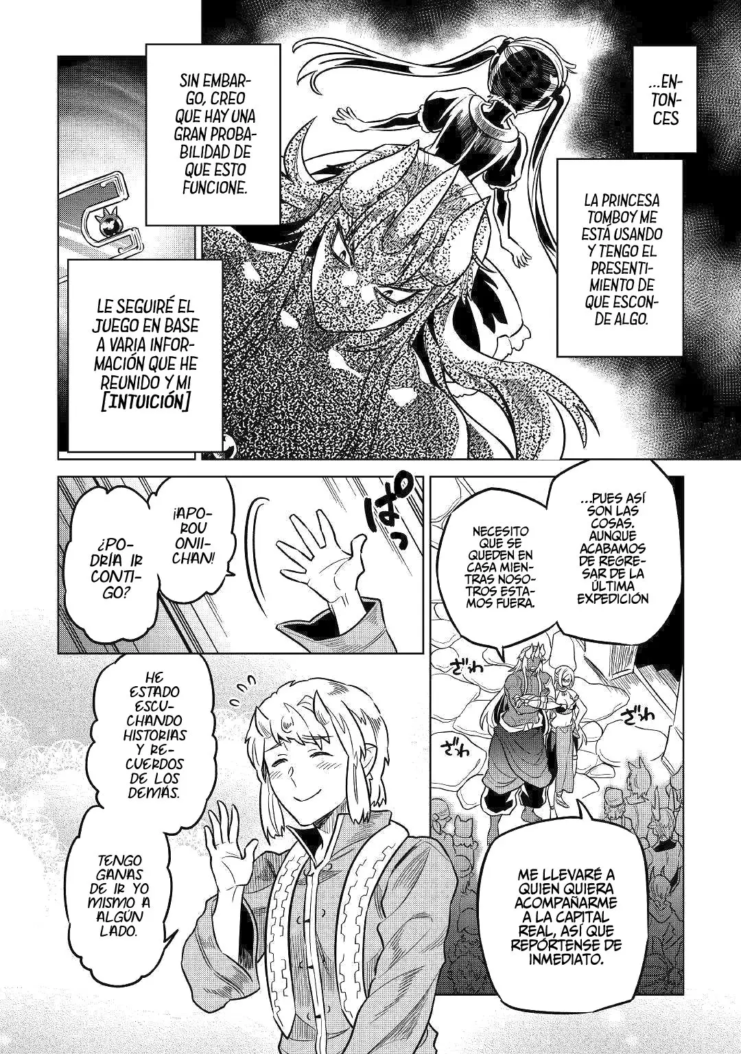 Re: Monster capítulo 60, página 15