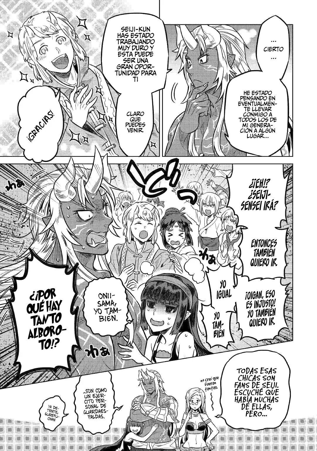 Re: Monster capítulo 60, página 16