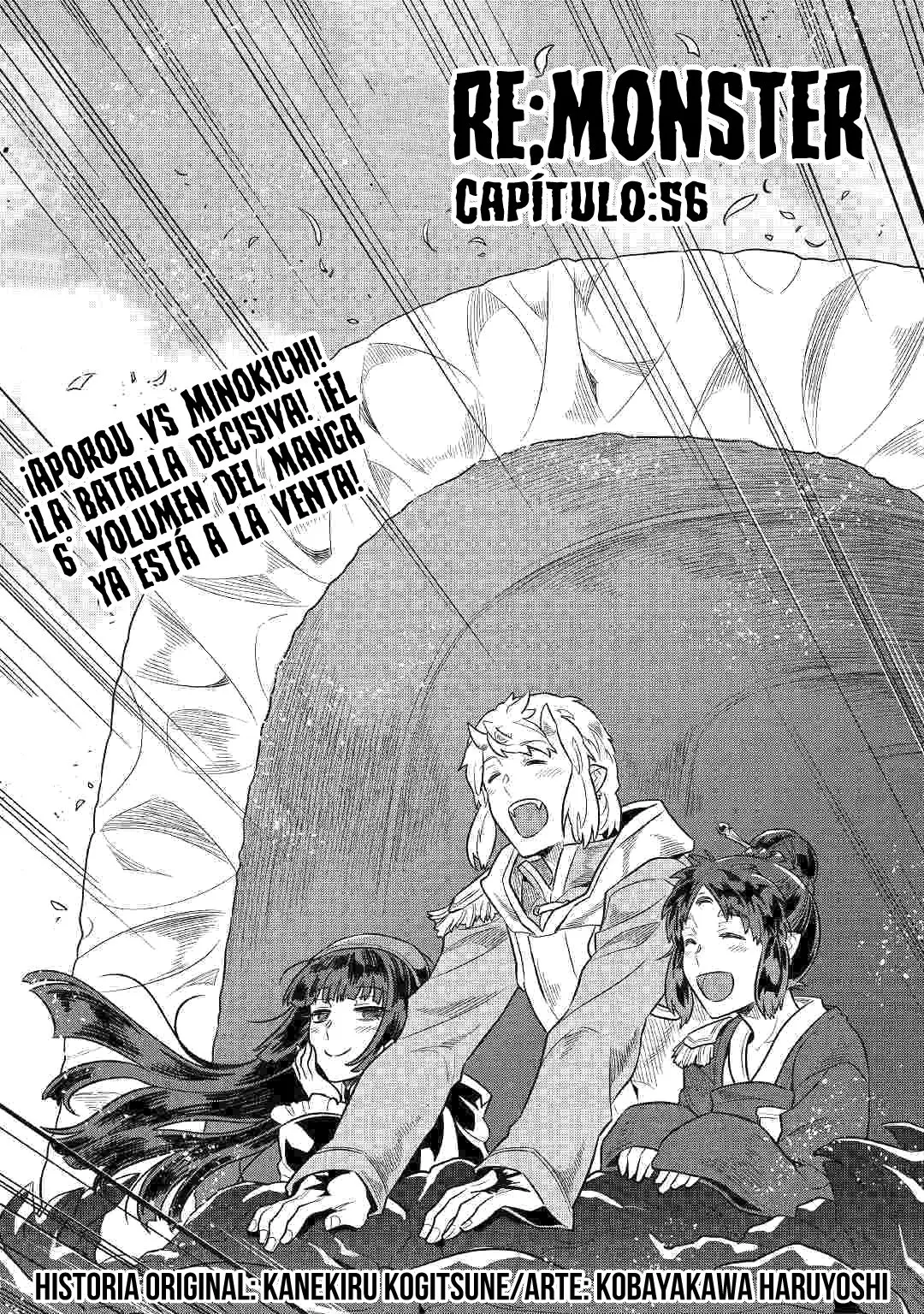 Re: Monster capítulo 61, página 3