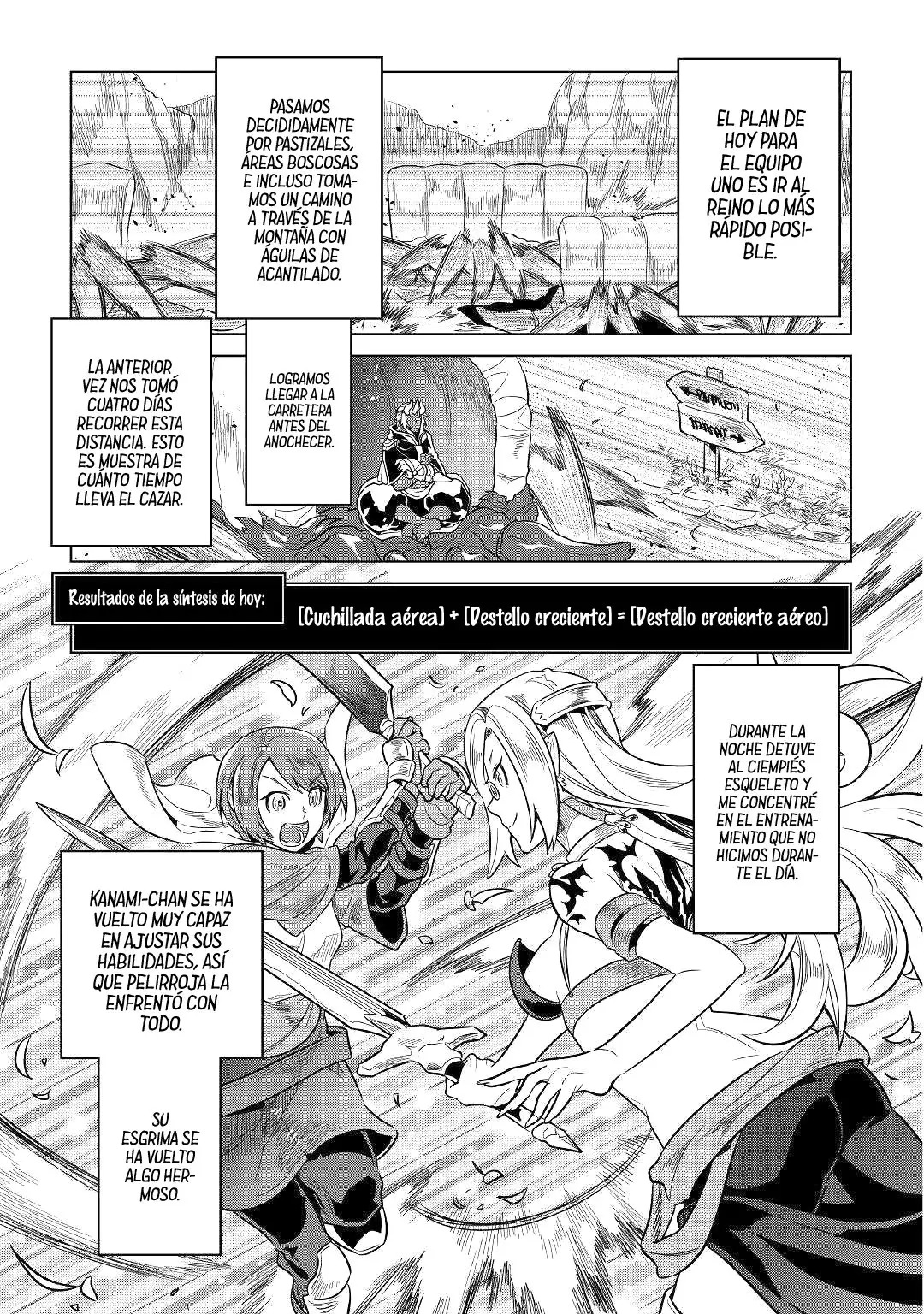 Re: Monster capítulo 61, página 7