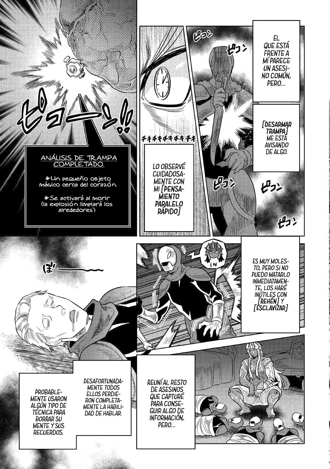 Re: Monster capítulo 62, página 15