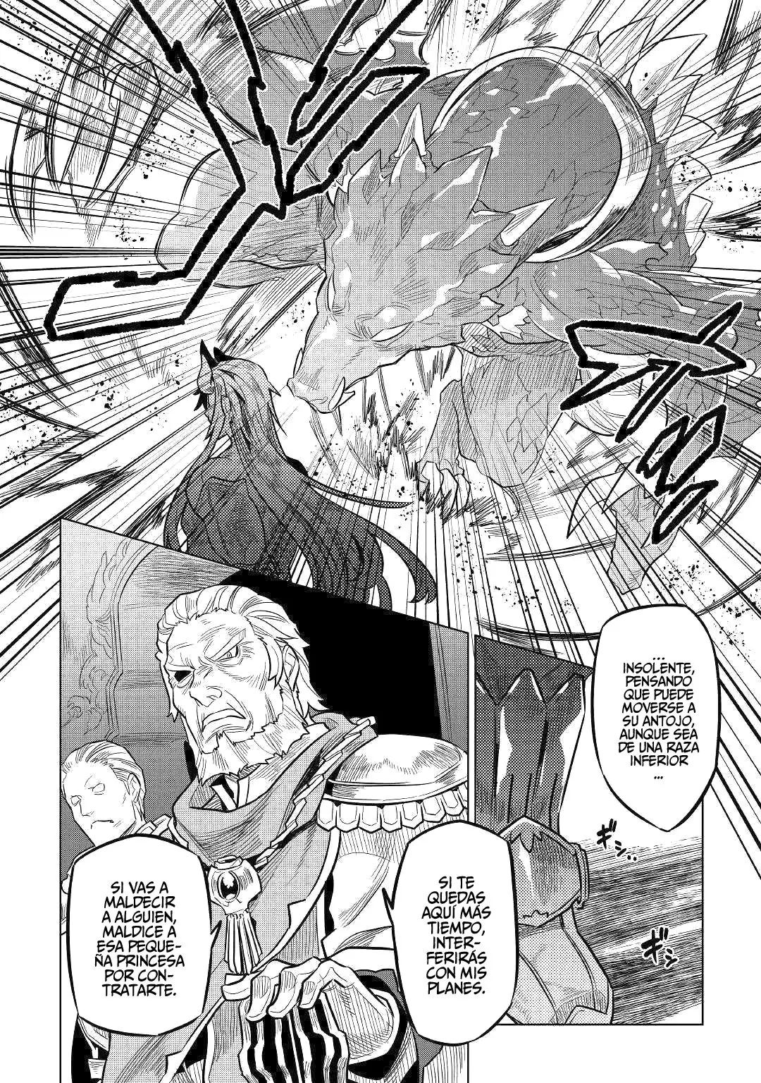 Re: Monster capítulo 65, página 4