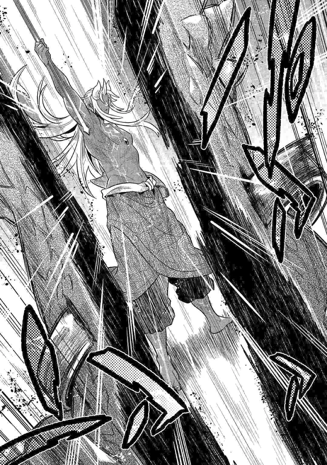 Re: Monster capítulo 65, página 6
