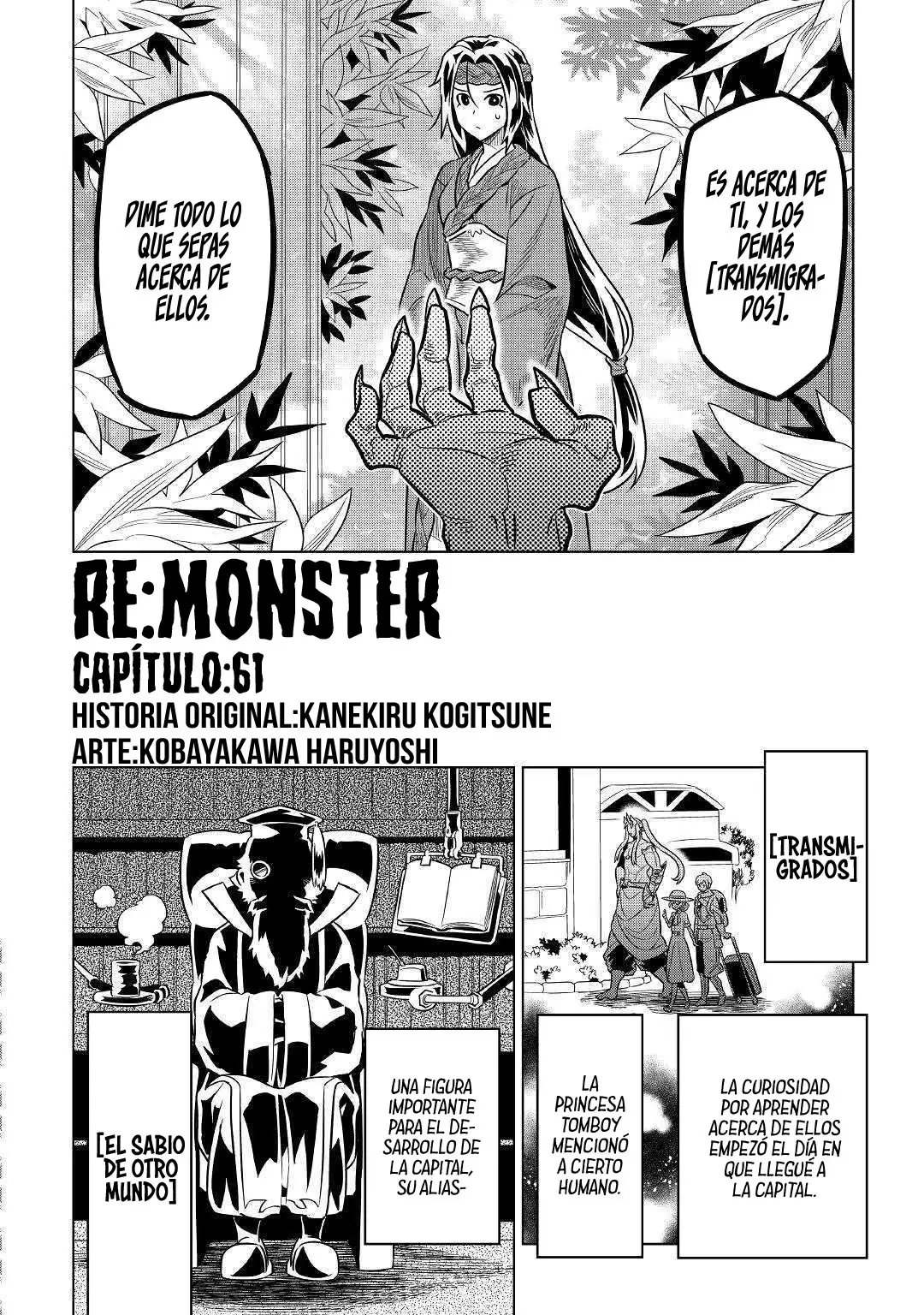 Re: Monster capítulo 66, página 4