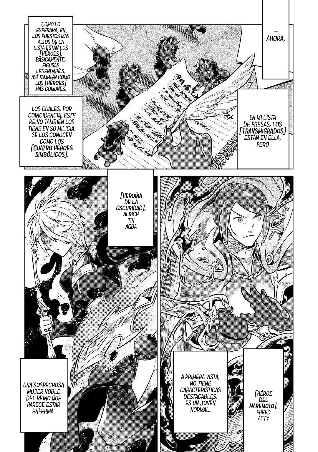 Re: Monster capítulo 66, página 9