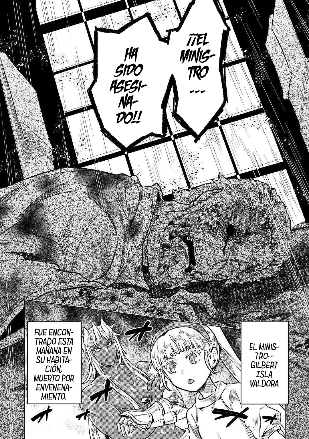 Re: Monster capítulo 66, página 14