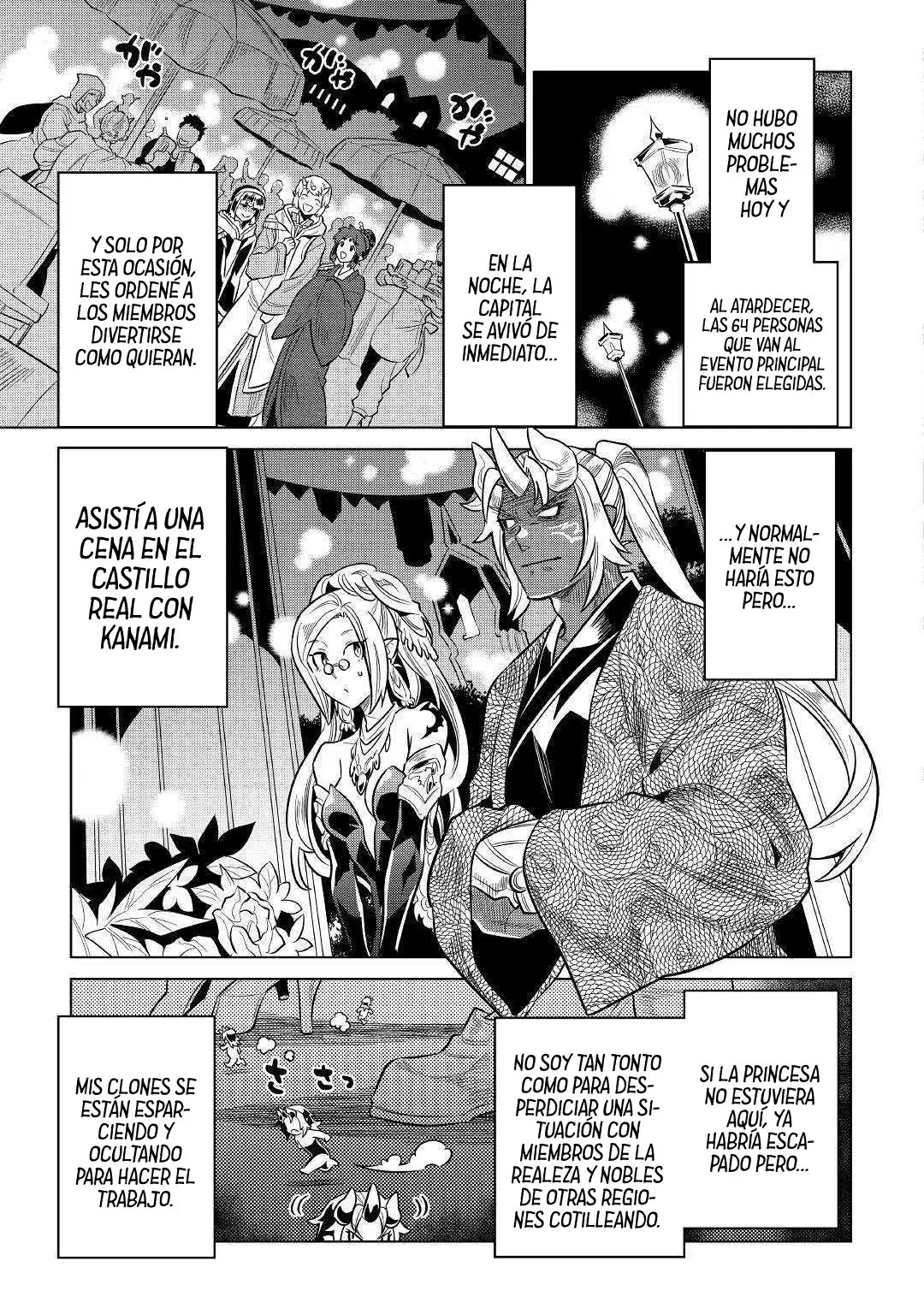 Re: Monster capítulo 68, página 7
