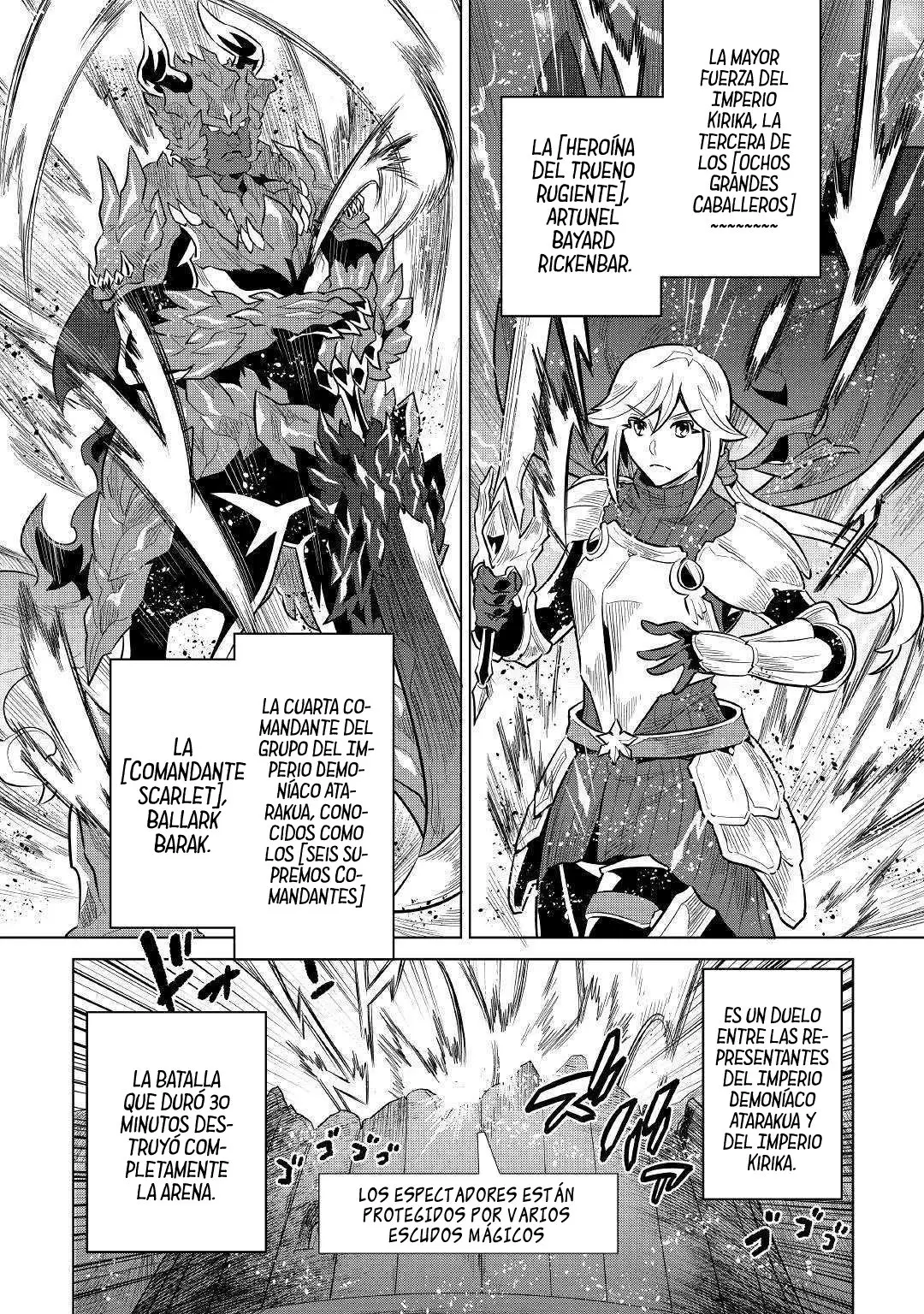 Re: Monster capítulo 68, página 14