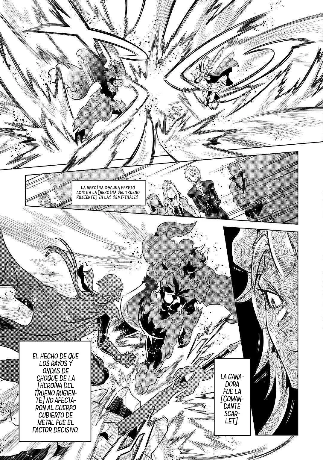 Re: Monster capítulo 68, página 15