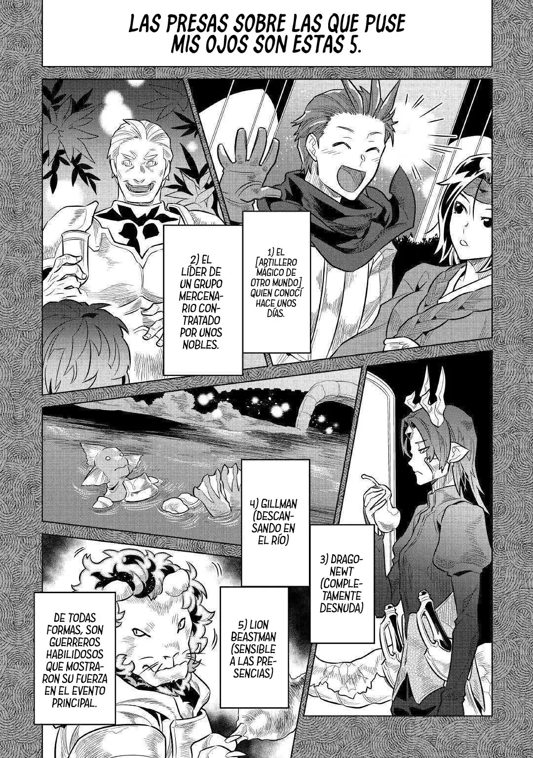 Re: Monster capítulo 68, página 17