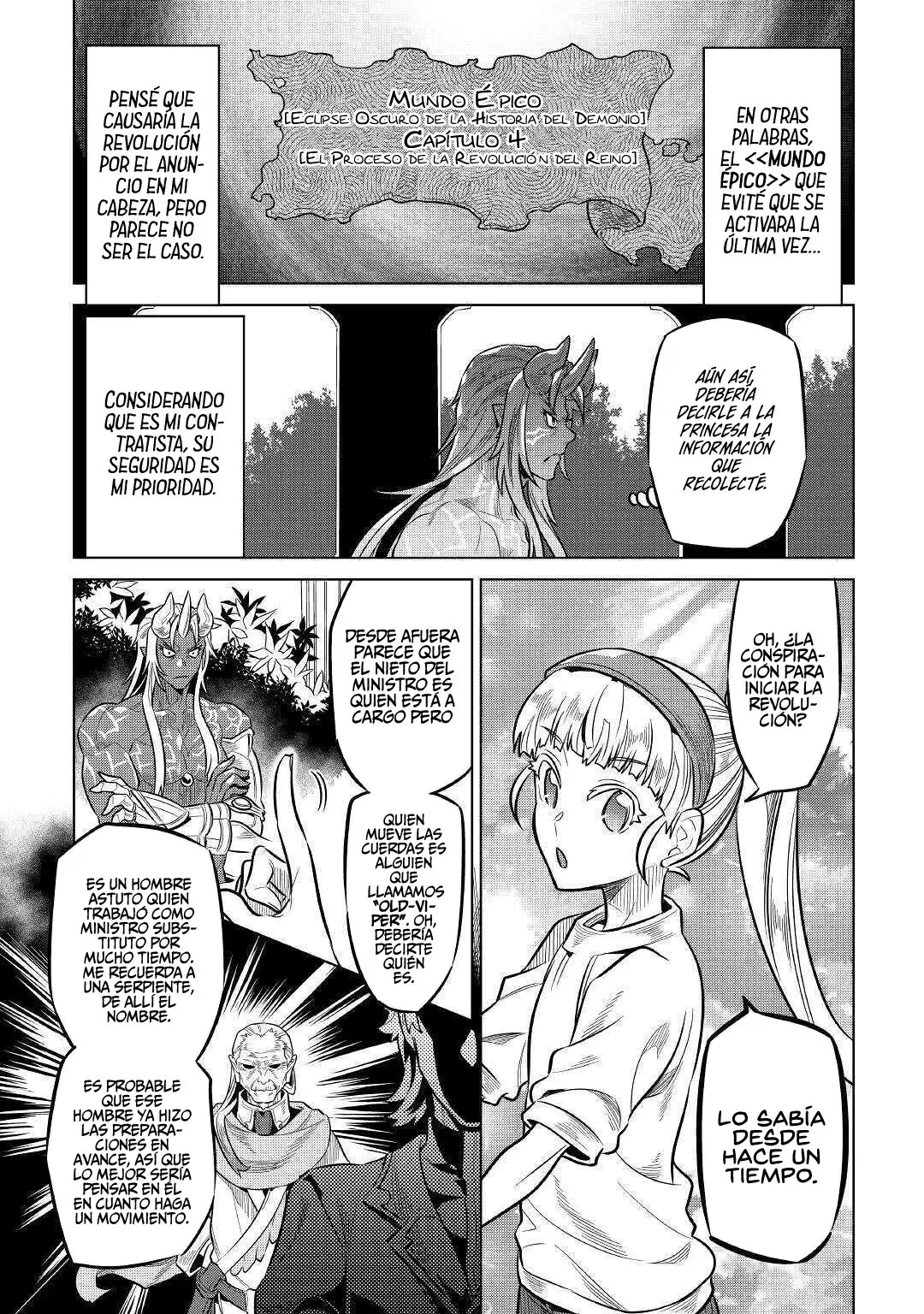 Re: Monster capítulo 69, página 5