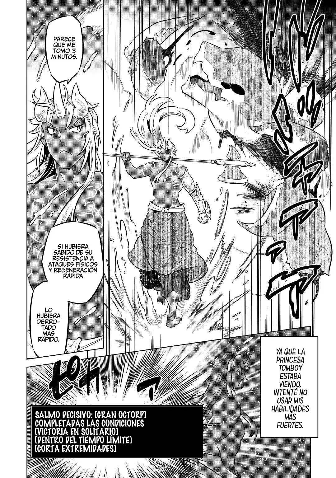 Re: Monster capítulo 69, página 20