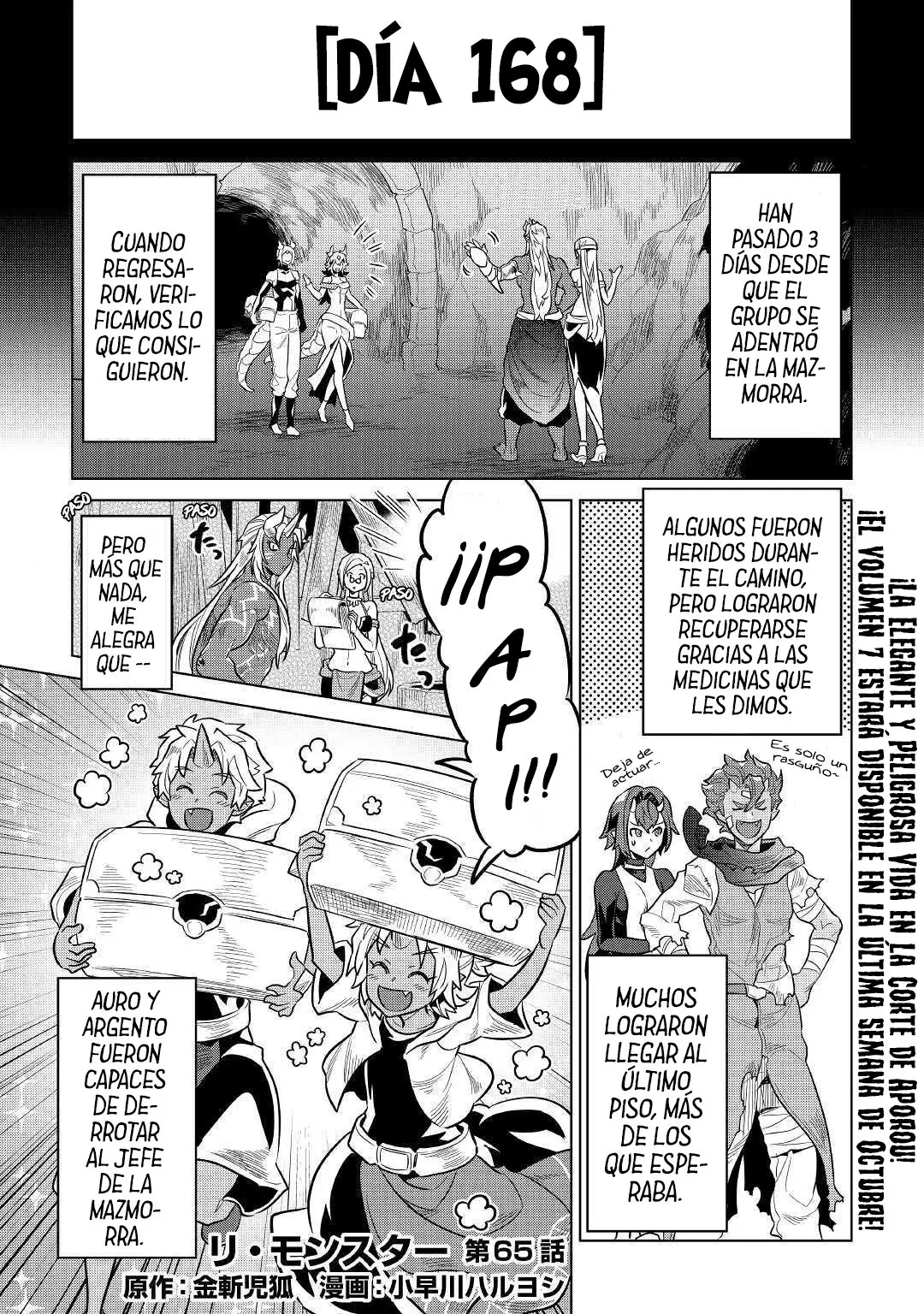 Re: Monster capítulo 70, página 3