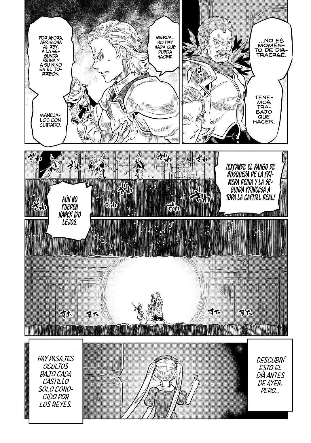 Re: Monster capítulo 71, página 20