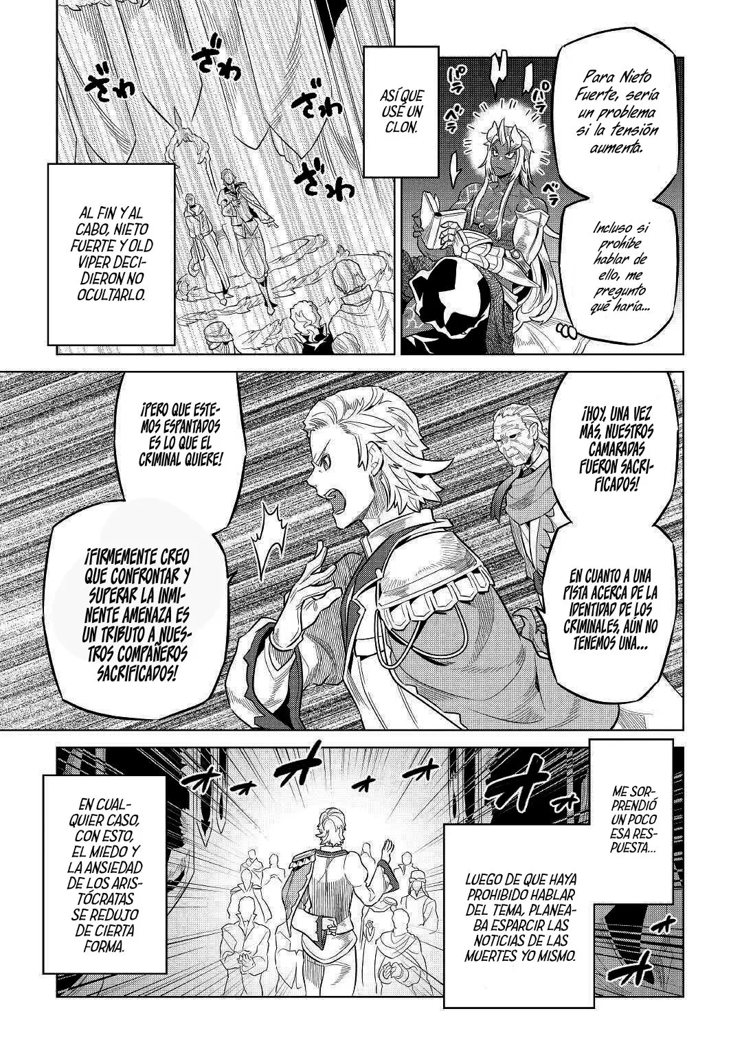 Re: Monster capítulo 73, página 7