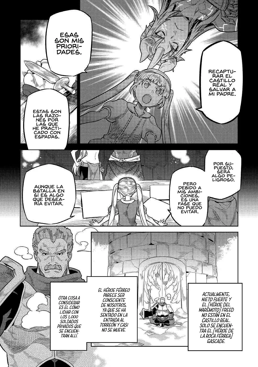 Re: Monster capítulo 73, página 16
