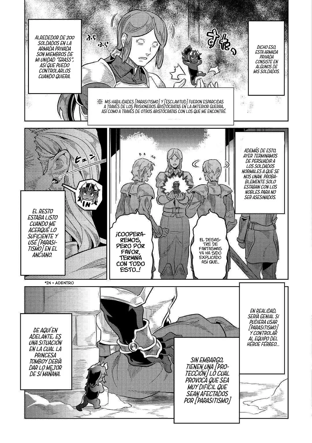 Re: Monster capítulo 73, página 17