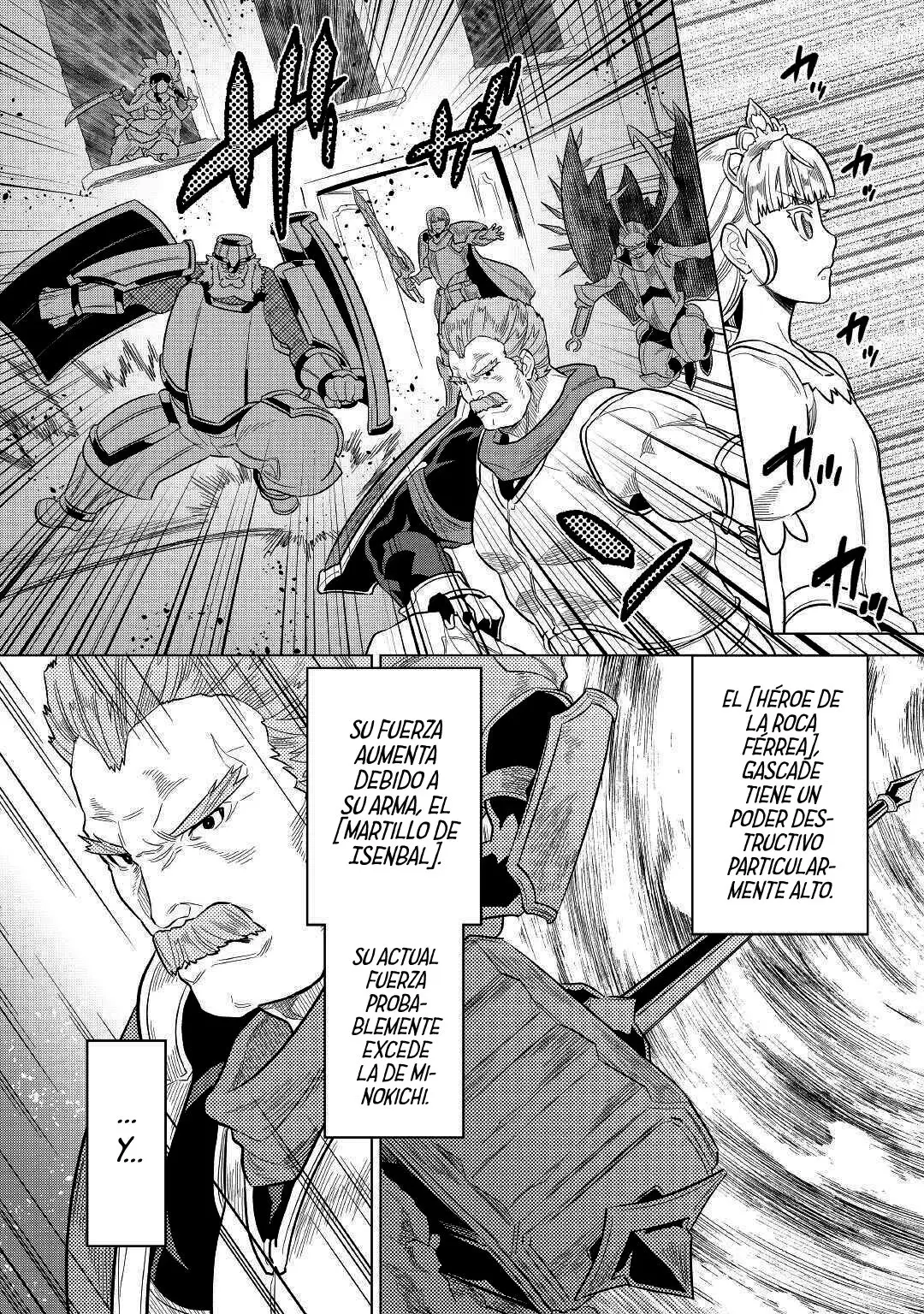 Re: Monster capítulo 74, página 4