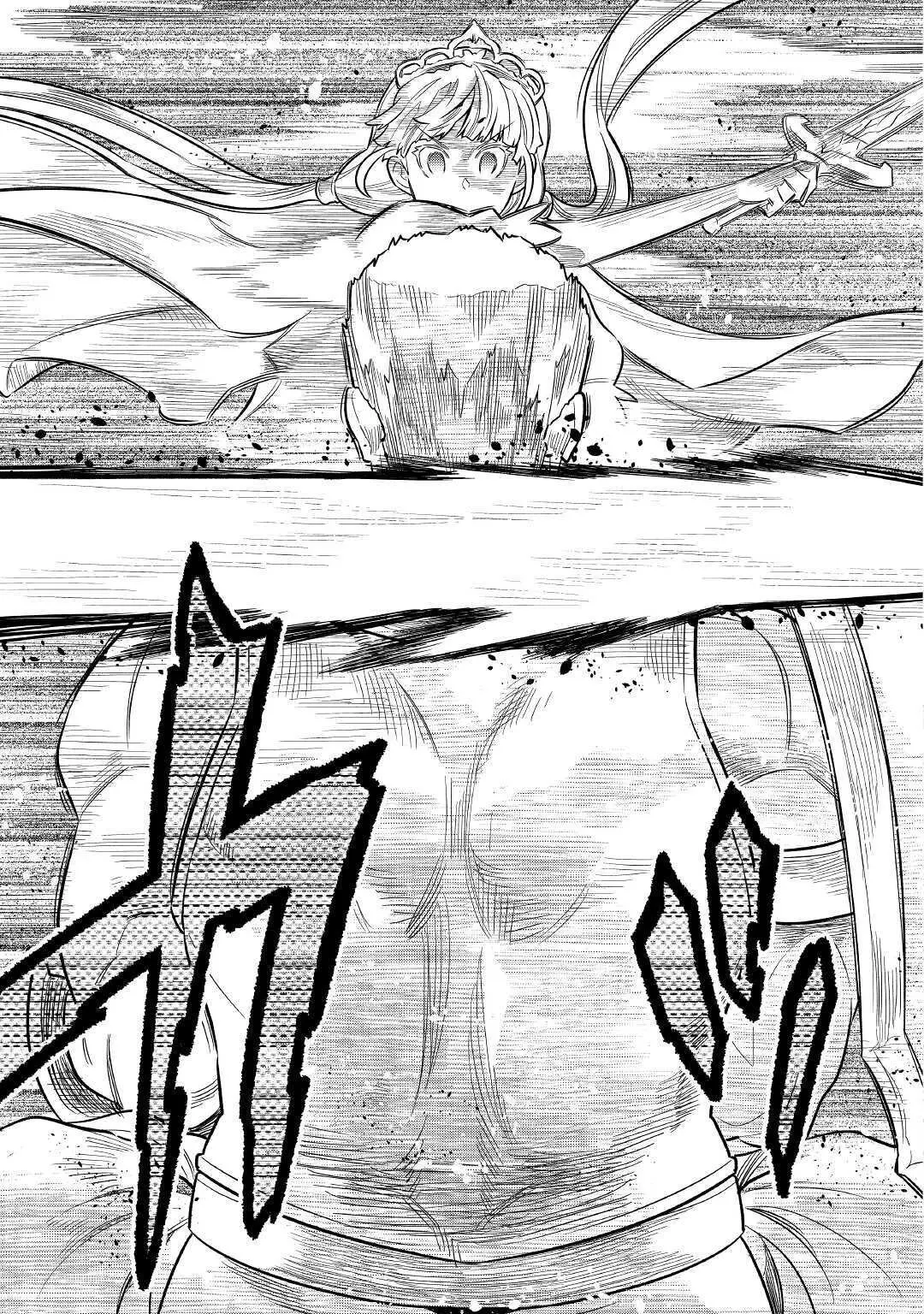 Re: Monster capítulo 74, página 11