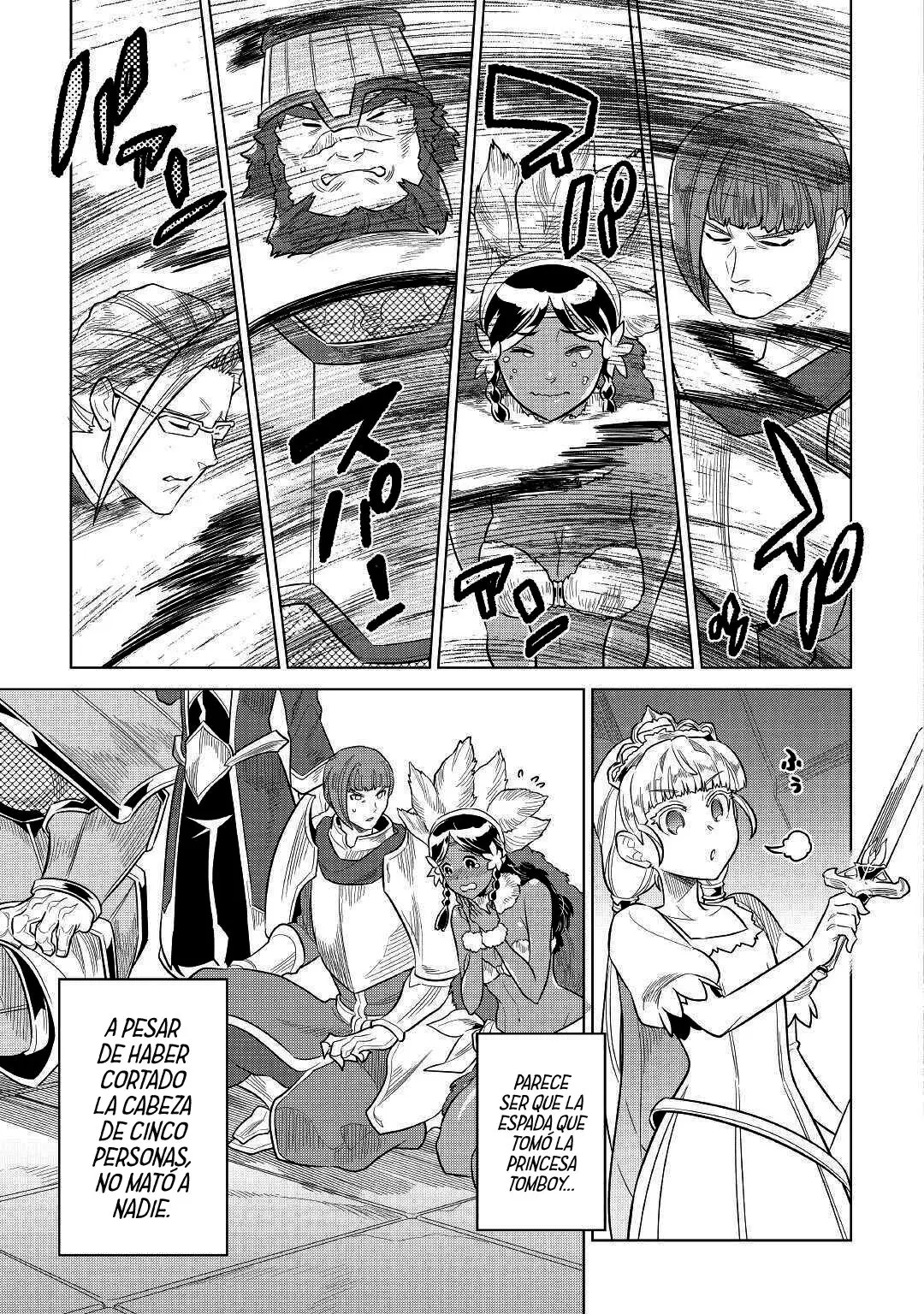 Re: Monster capítulo 74, página 13