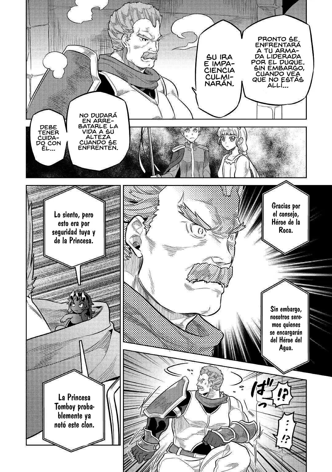 Re: Monster capítulo 74, página 22