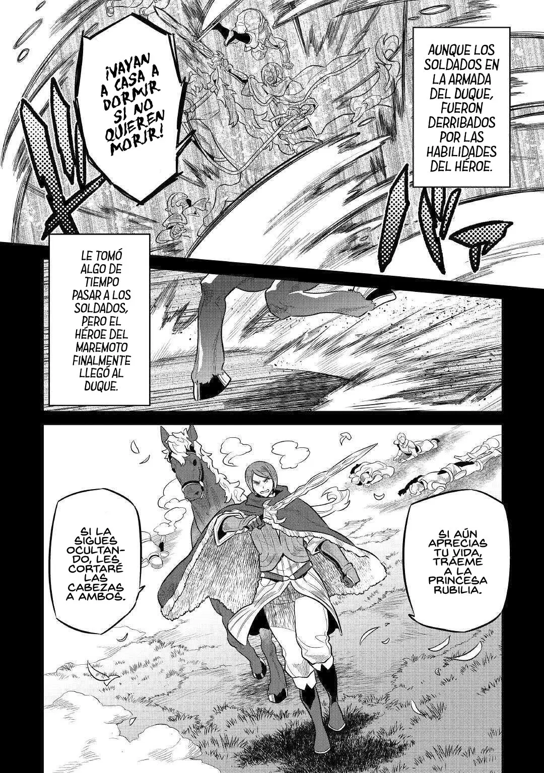 Re: Monster capítulo 75, página 4