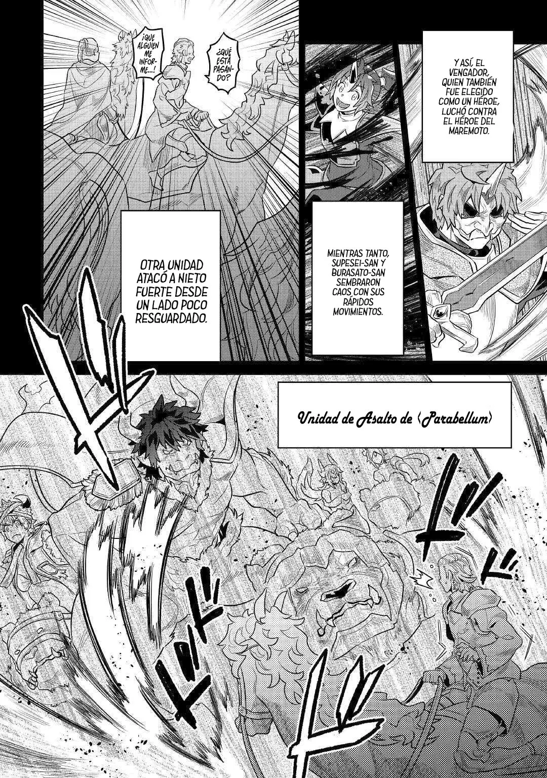 Re: Monster capítulo 75, página 12