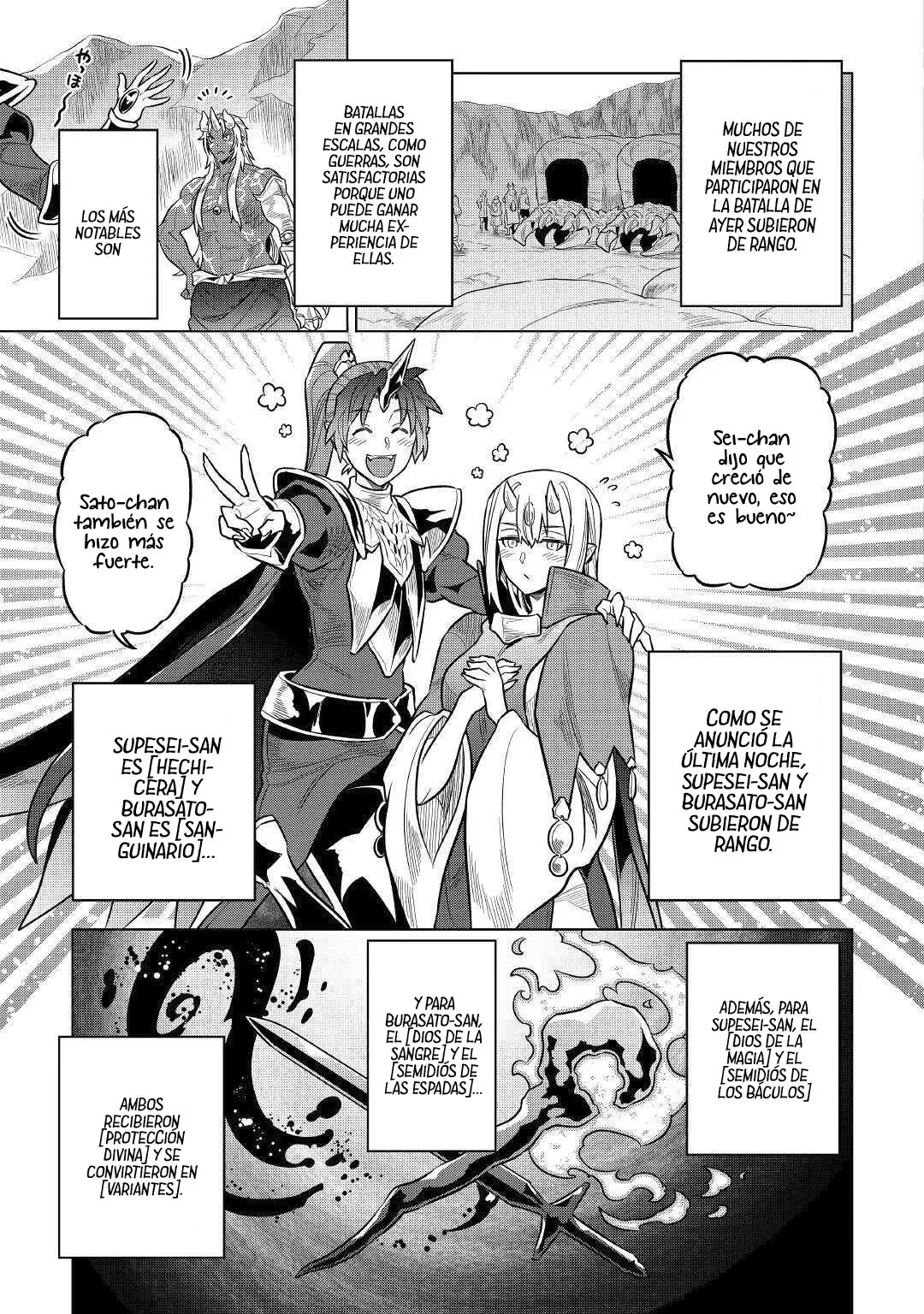 Re: Monster capítulo 75, página 15