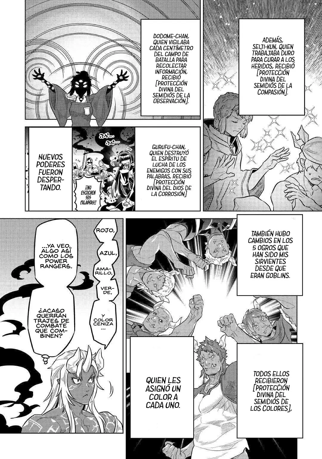 Re: Monster capítulo 75, página 16