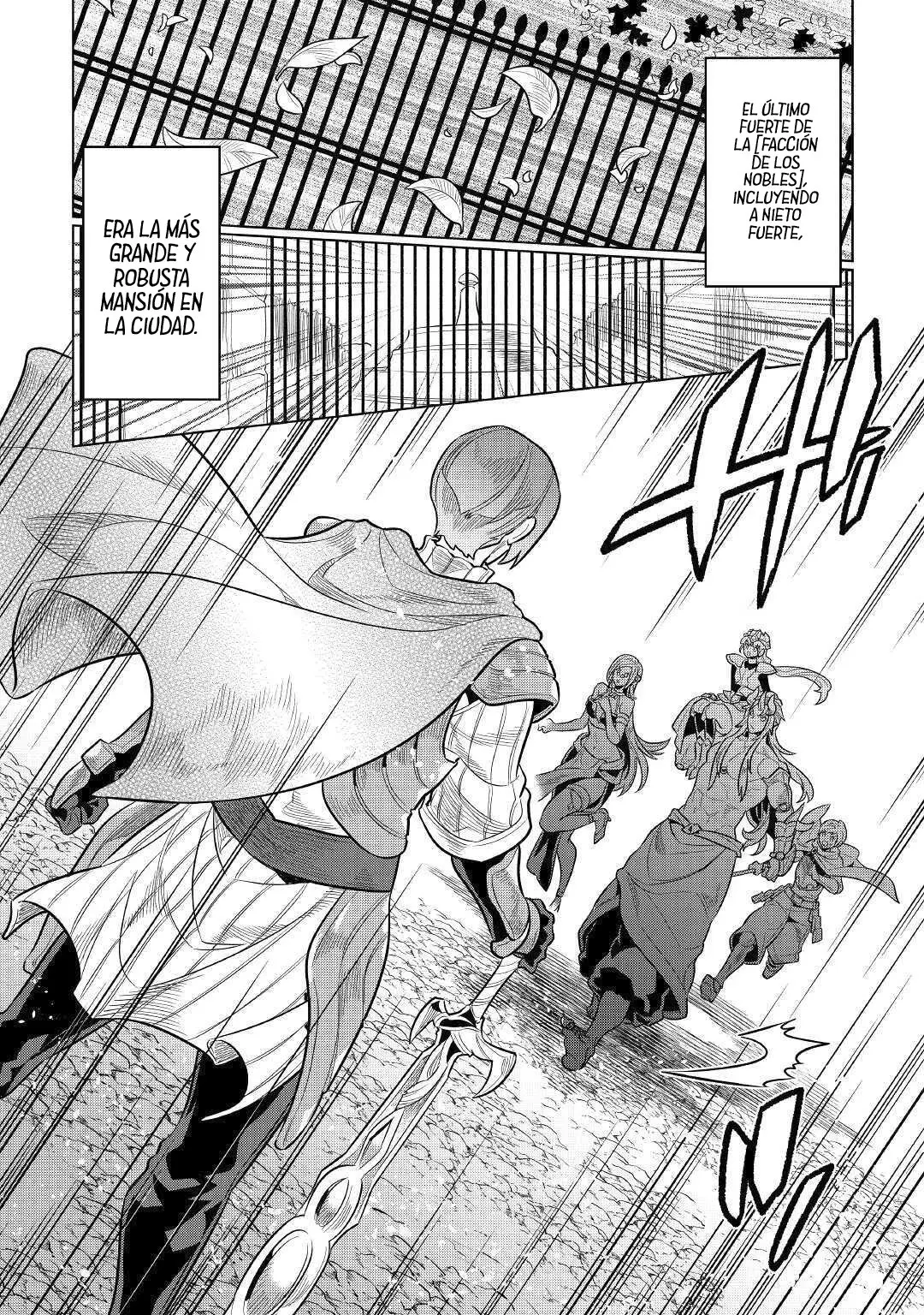 Re: Monster capítulo 75, página 22