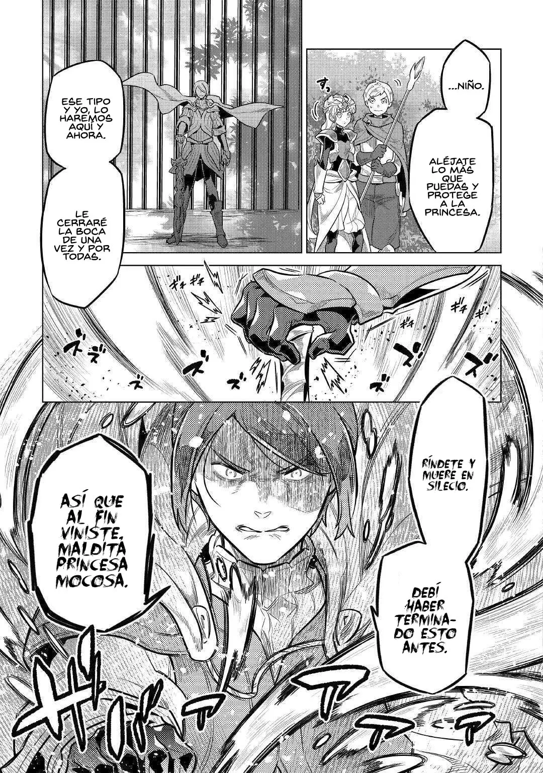 Re: Monster capítulo 75, página 23