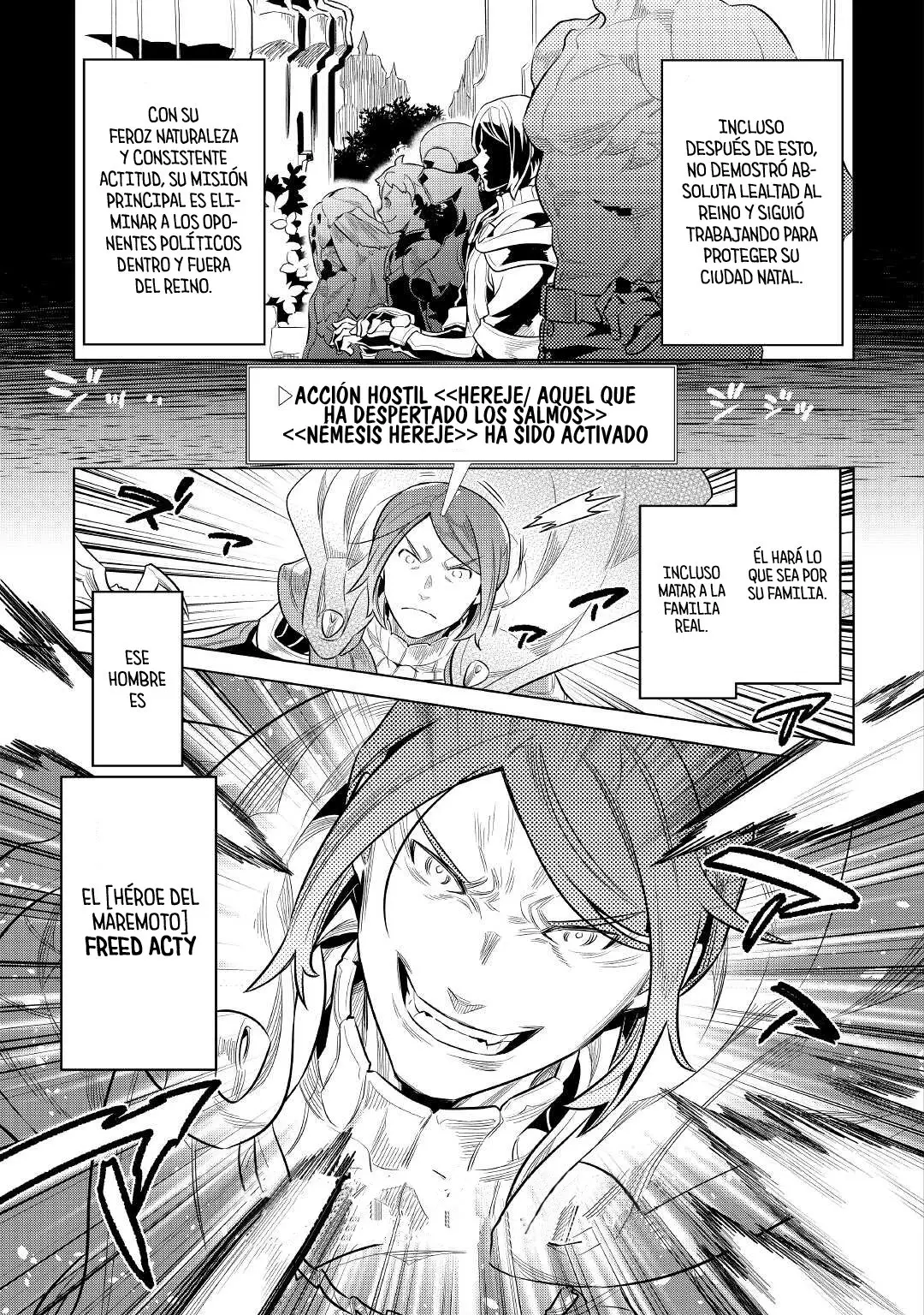 Re: Monster capítulo 76, página 6