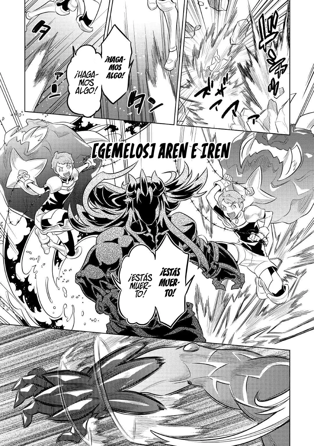 Re: Monster capítulo 76, página 22