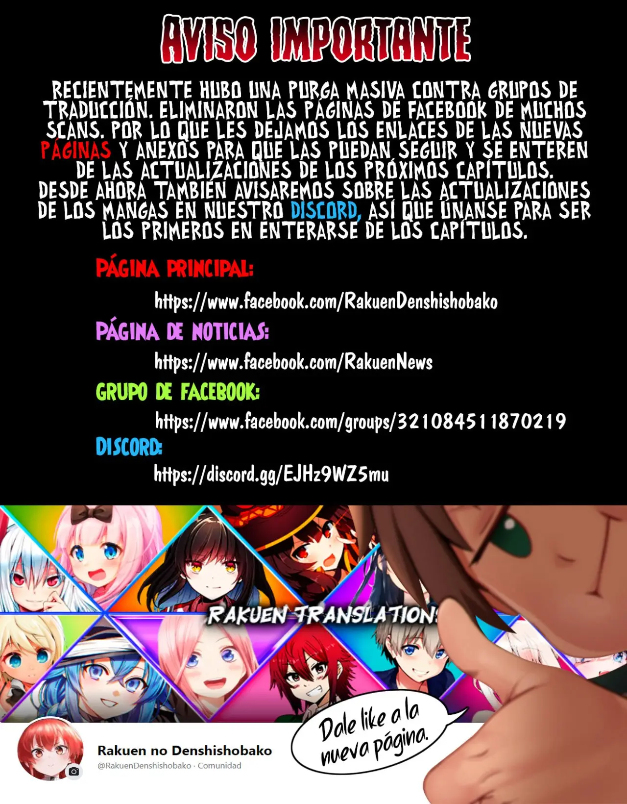 Re: Monster capítulo 77, página 3